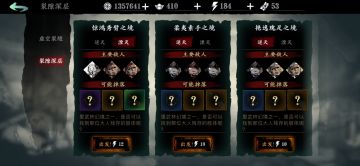 分享魔弦的装备技能链个人心得及技能加点（二月份最终更新版）