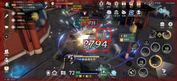 宝石镶嵌全解析，你不知道的石头词条作用