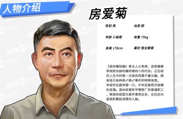 老房给大家拜个早年