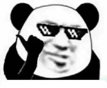 【仙魔奇闻】稀有技能书？这东西没用，合掉吧