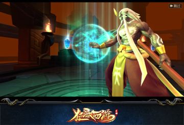 3D精品大作 《狂暴西游》一切从颠覆开始