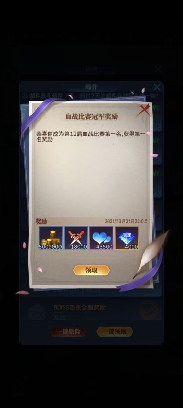 『0转血战』国家队理论上的优解