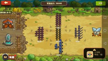 3-20总算过了，给大家说一下扩展一次啊思路