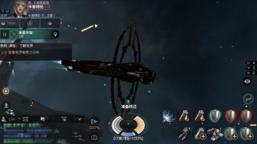 如何完成“采矿”任务（求加精！）