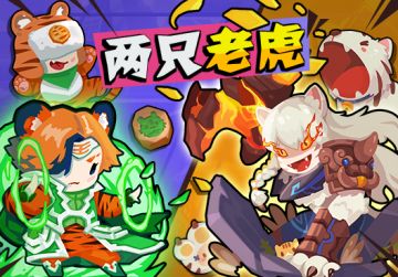 【公告】2019.7.4游戏更新内容