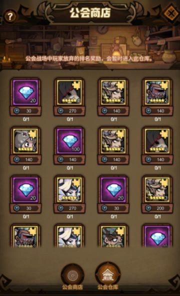 【Tips】关于游戏中的小细节和小提示