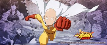 《一拳超人：最强之男》11月8日更新公告