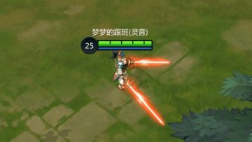 月光宝盒第五期 | 新增九尾狐仙，淬神武器回归，光剑下架！