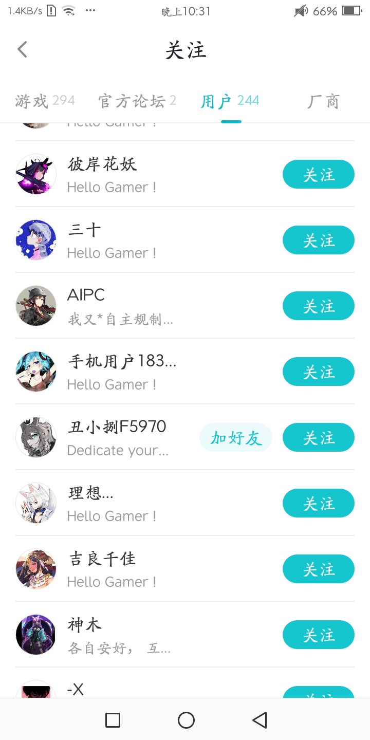 有谁知道这是怎么回事?截图