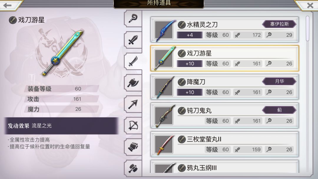 video-1874754