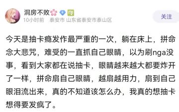 什么骚操作，新卡11月内陆续出！| 11月1日更新调整，弗利维小削弱