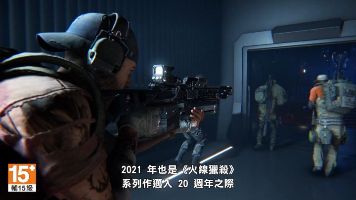 幽灵行动 断点 中文预告截图