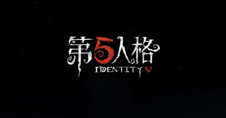 第五人格蜡像师截图
