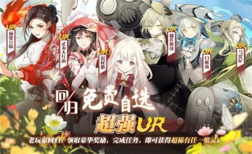 【活动】十一月第三周活动预告