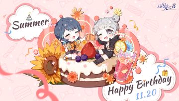 VVANNA丨已开奖·Summer生快！长大一岁也要闪闪发光呀~