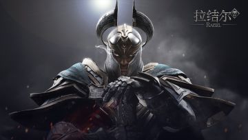 第三轮职业加强测试活动开启——骑士荣耀归来