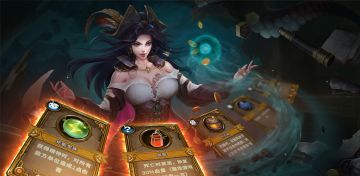 Steam秋促开启！《无尽航线》史低40%OFF，和女船长一起组卡打牌