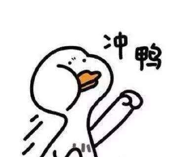 【更新公告】体验优化，本周在线更新说明~