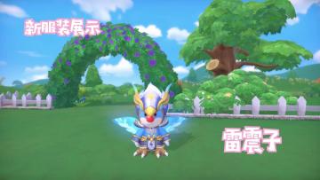 么么公主生日直播回顾，手游新爆料大盘点！