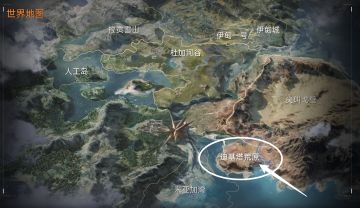 角逐最强公会！公会联赛玩法介绍