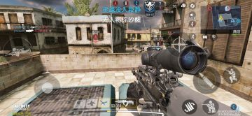 关于如何刷步枪远射(一把最少20)