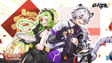 共贺新春！第一期新春同人绘作品集快来欣赏吧~