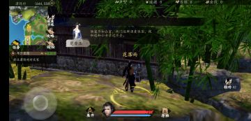 【Tap攻略菌】全地图宝箱，图文攻略。