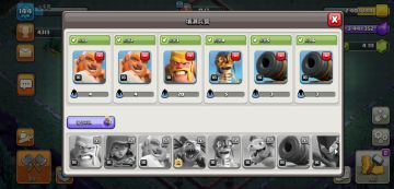 地面流的福音 夜世界热门推进战术推荐