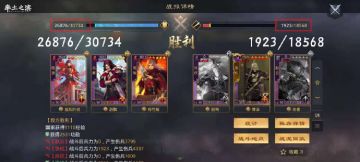 谁说我们嘟嘟总是在挨揍的