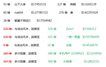 （已开奖）【福利】《最强蜗牛》上线啦！终极大礼就等你来拿！