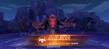 《小红帽的外婆也能看懂的新手攻略》之无限幻境-祭司神殿篇