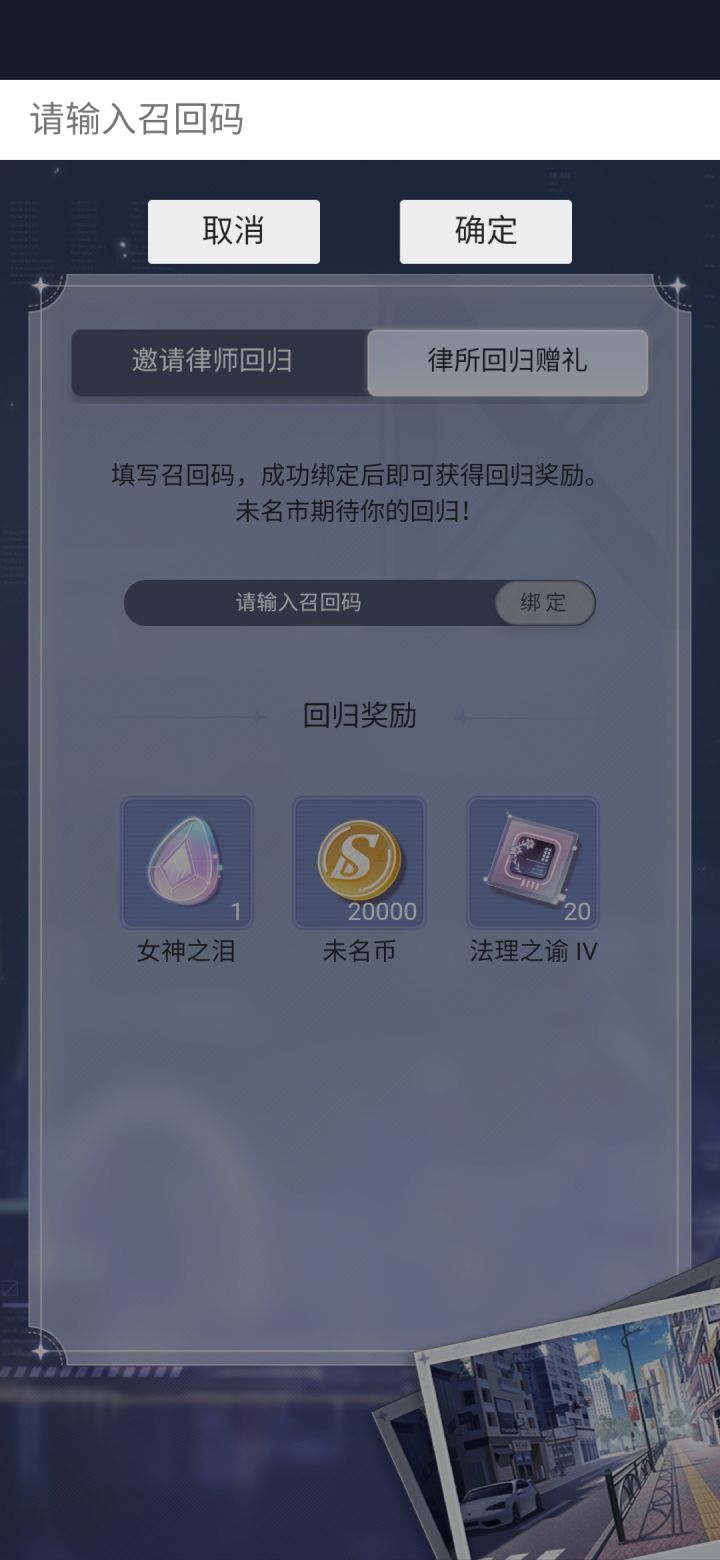 无标题截图