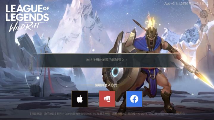 不懂就问 半个月没玩 怎么进不去了 味皮N也挂了截图