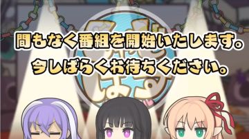 【大事记】影之诗の轨迹