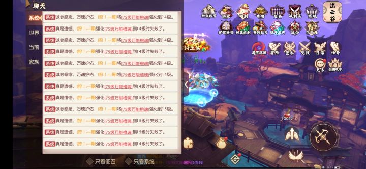 一个16都这么难测全家死光光截图