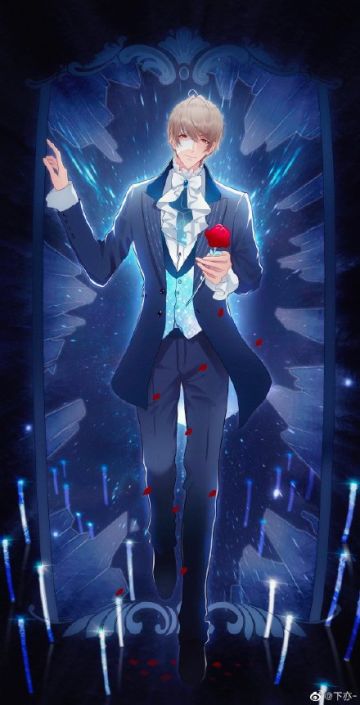 朝日奈 响也——从黑暗中走出的王子，微博活动#应聘你的心上人#