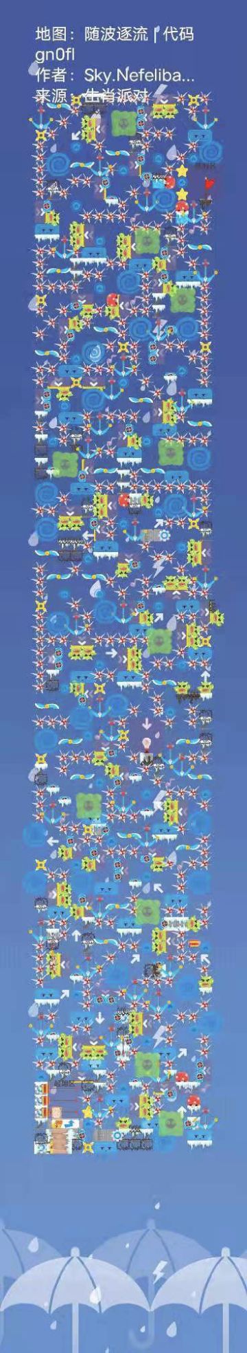 「精选地图推荐」第11期-自动图大爆发