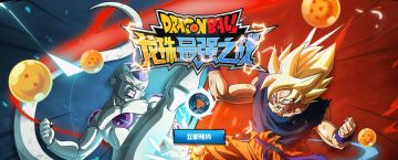 【活动】即刻出发！升级就送星巴克