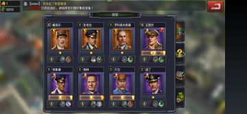 【攻略】口袋战争攻略之战力提升攻略