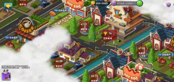 这年头新手村咋有这么多无敌存档截图