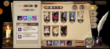 监狱35层整活攻略