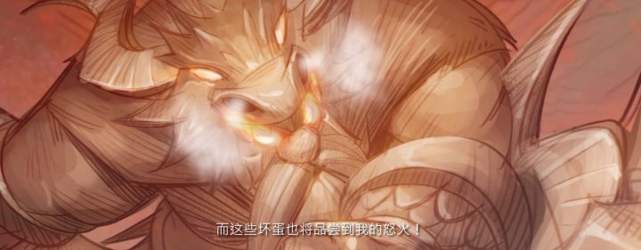 英雄故事更新！尝尝巨龙猎手的怒火吧！ 1截图