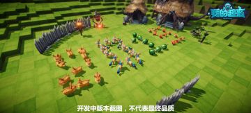 你的家园你做主，《我的起源》建筑装扮脑洞大开！