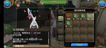 狐仙的单刷异抗枪攻略料理欢迎大家指点