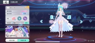 听说你没有UR？那你还不快点开！