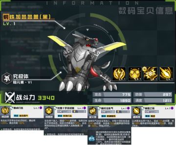 一些萌新向问题