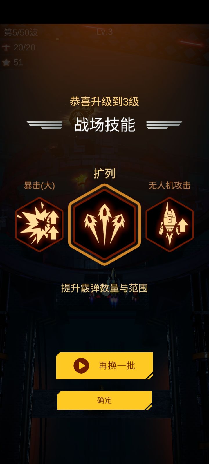 [福利福利]免费转盘，宝儿们冲！截图