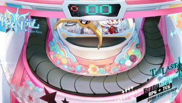 关于娃娃机的正确打开方式。