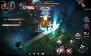 【玩家征稿】S6赛季游侠魂灵攻略