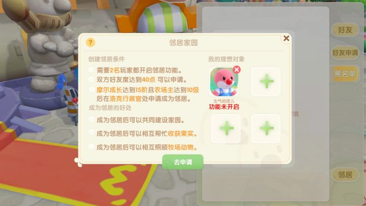 大佬们!救命!截图